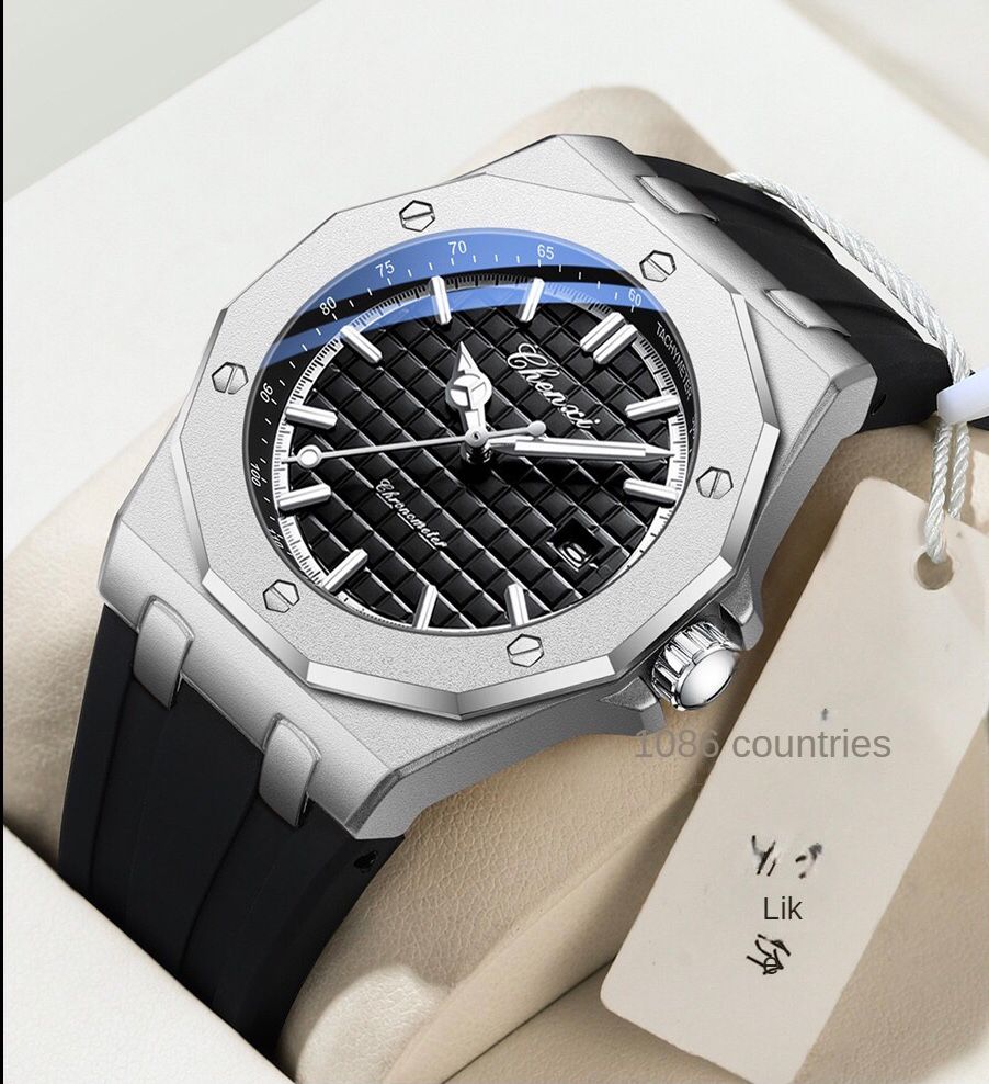 CHENXI Men's Watch | AP Model | Silicone Strap {SILVER}