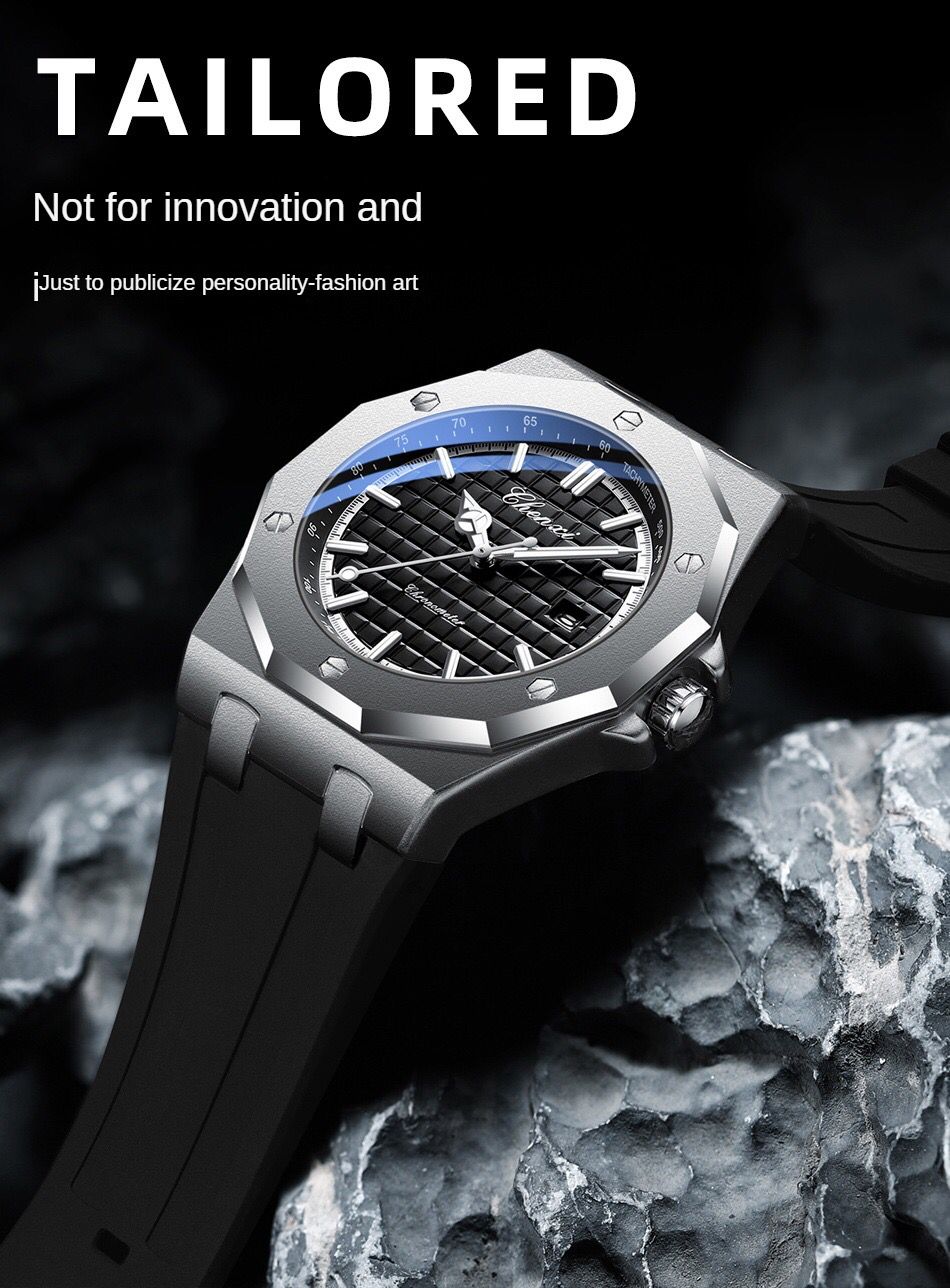 CHENXI Men's Watch | AP Model | Silicone Strap {SILVER}
