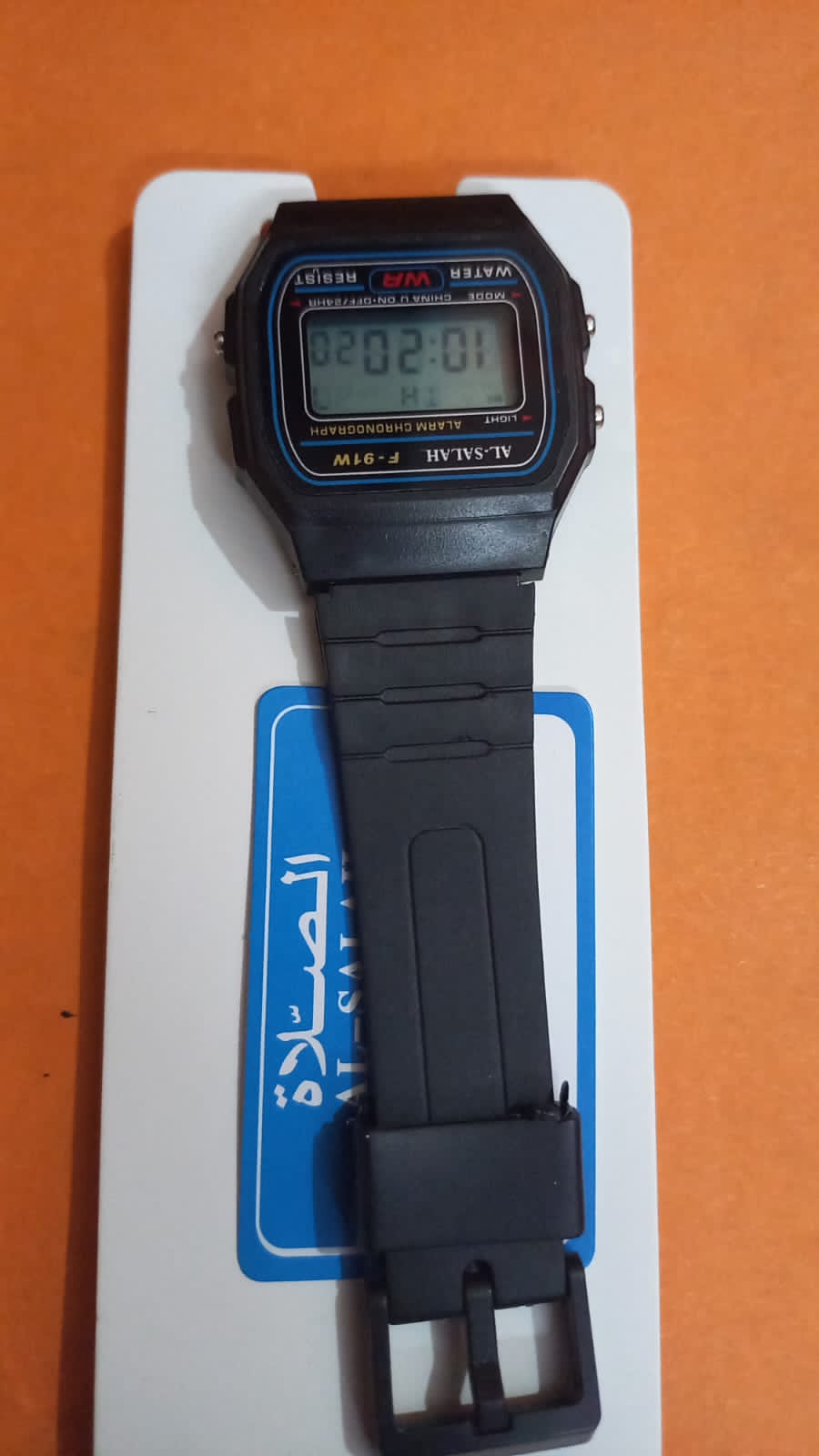 Waterproof Black Digital Watch | Sleek Design